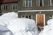 Главный корпус